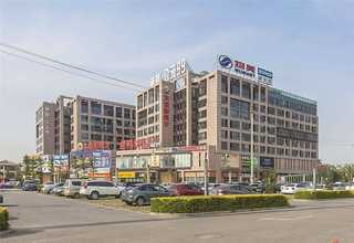 江西如何制作3D全息投影公园